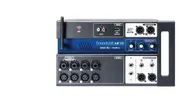Пассивные микшеры Soundcraft Ui-12