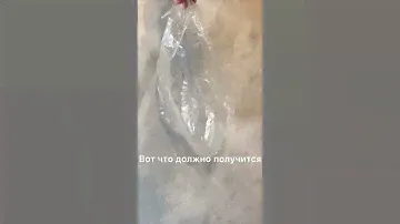 Чехол для пульта