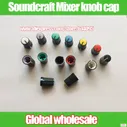 14 шт. SOUNDCRAFT EFX8 EFX12 FX16II микшер усиление высокой и низкой частоты эффект крышка