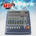 Микшер вписывается в саунд-арт mfx8/2 профессиональный 8 дорожно-смесителя стадии свадебное шоу с эффектом реверберации Soundcraft