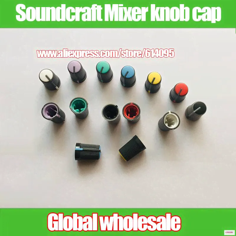 14 шт. SOUNDCRAFT EFX8 EFX12 FX16II микшер усиление высокой и низкой частоты эффект крышка-0